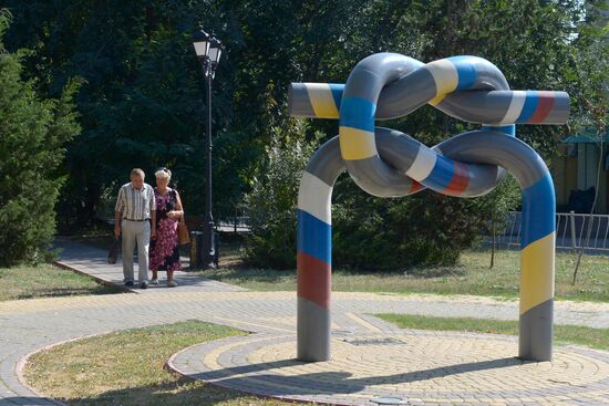 Russian regions. Crimea