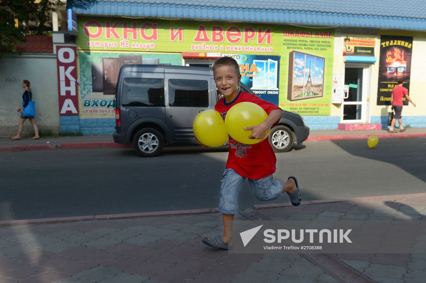 Russian regions. Crimea