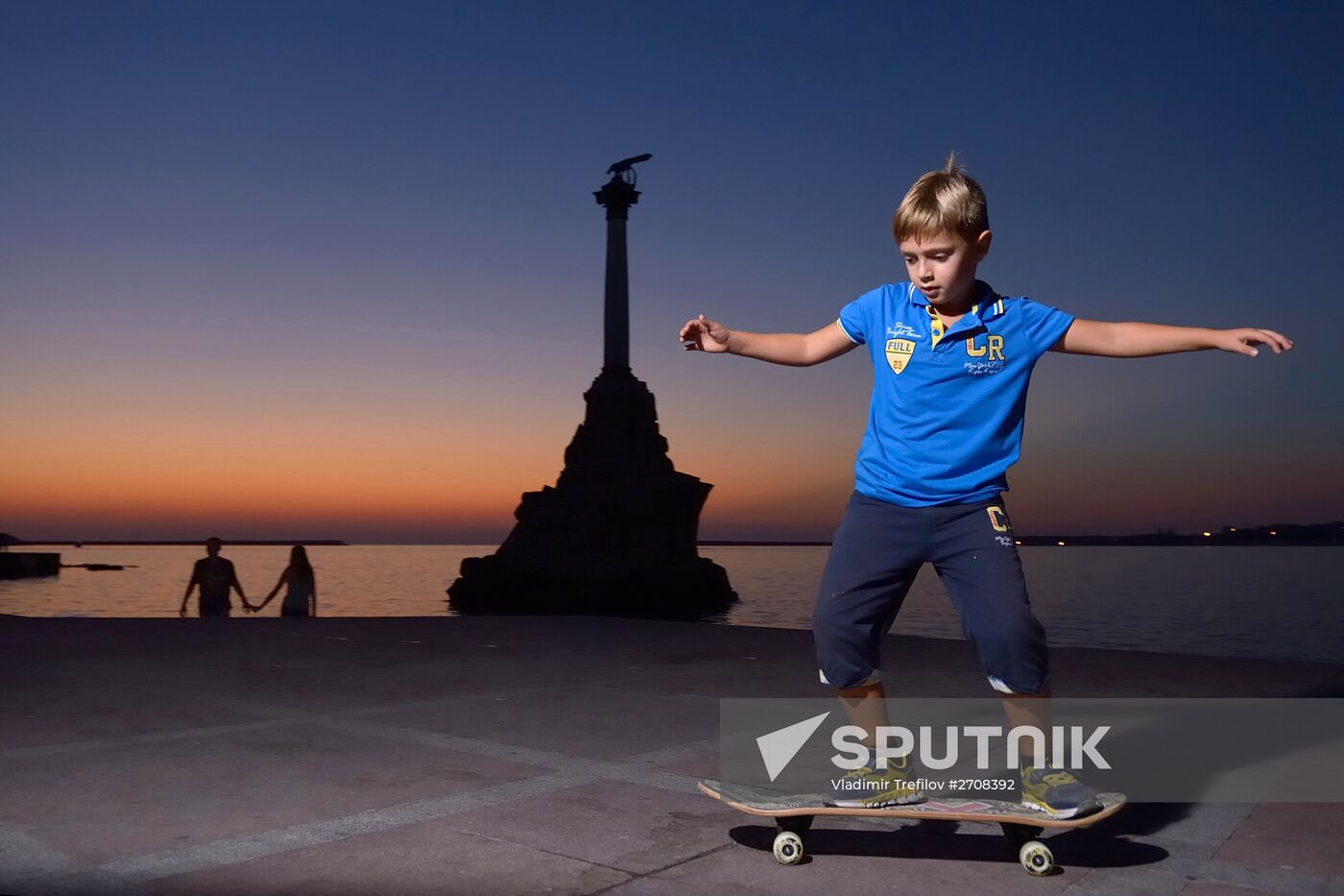 Russian regions. Crimea