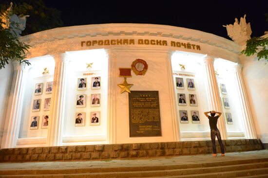 Russian regions. Crimea