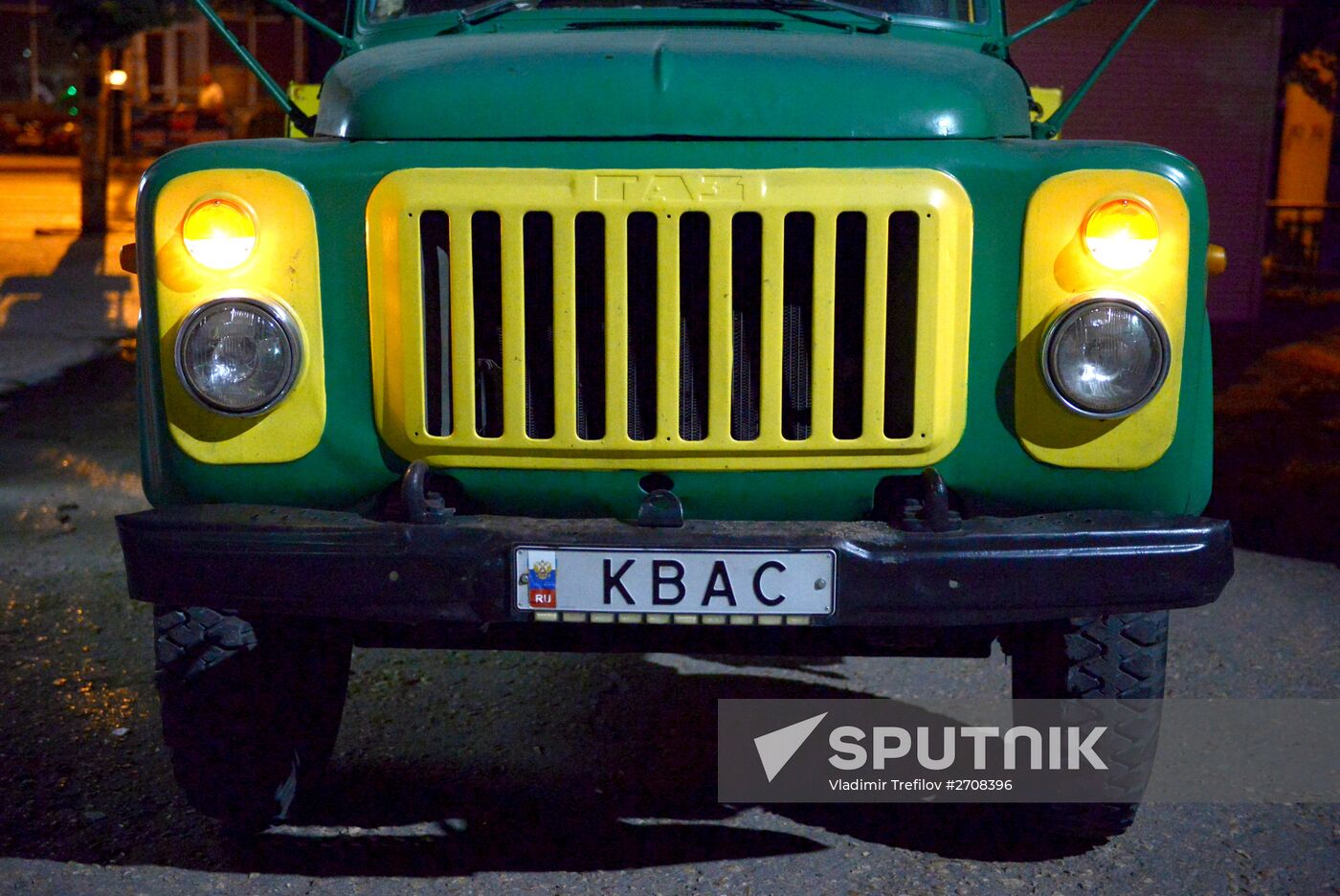 Russian regions. Crimea