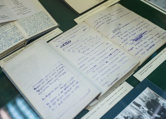 Events timed to 120th birth anniversary of Sergei Yesenin