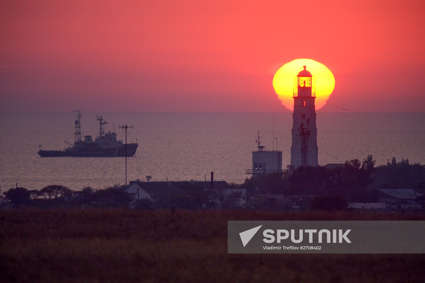 Russian regions. Crimea