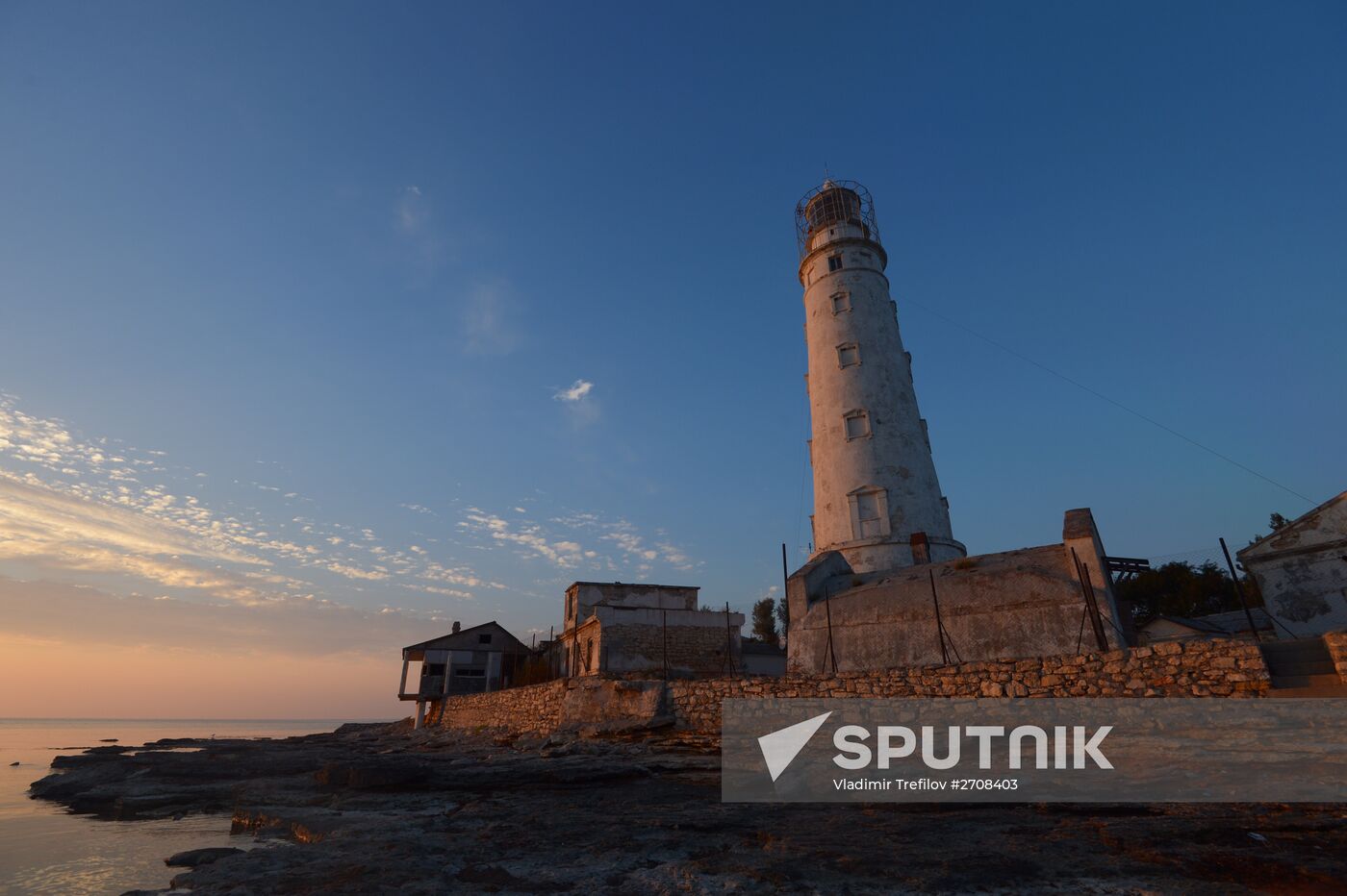 Russian regions. Crimea