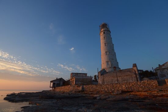 Russian regions. Crimea