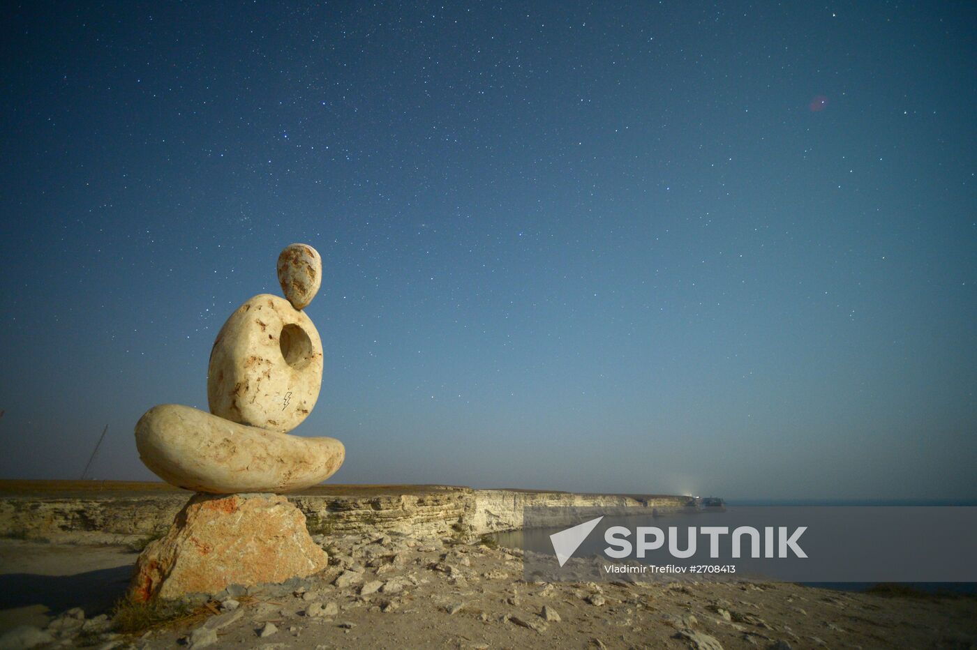 Russian regions. Crimea