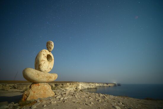 Russian regions. Crimea