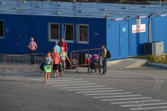 Russian regions. Crimea