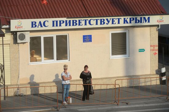 Russian regions. Crimea