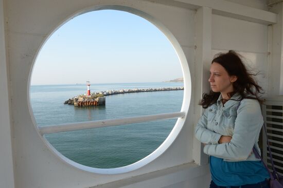 Russian regions. Crimea