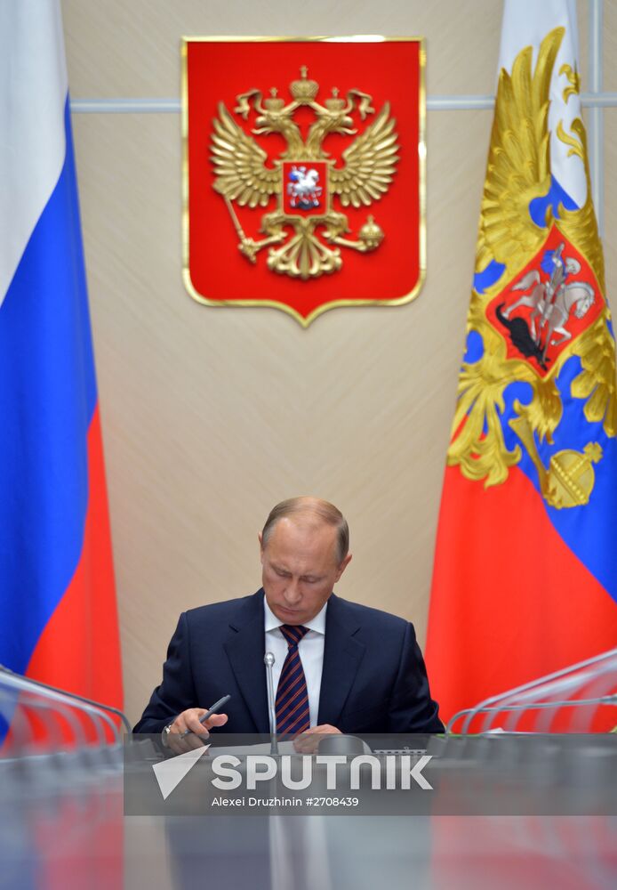 President Vadimir Putin holds a meeting on microelectronics development