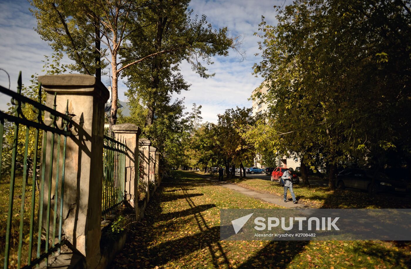 Fall in Siberia