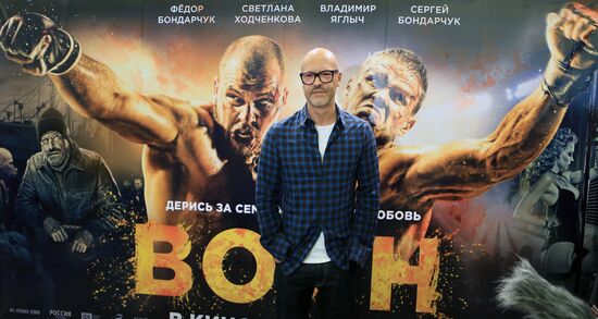 Pre-premiere screening of Voin (Soldier) at Yantar Hall Variety Theater