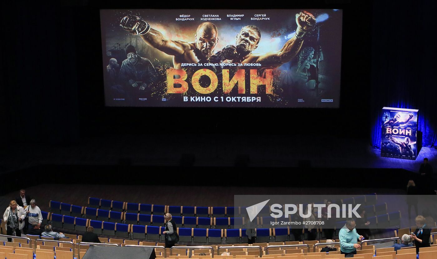 Pre-premiere screening of Voin (Soldier) at Yantar Hall Variety Theater