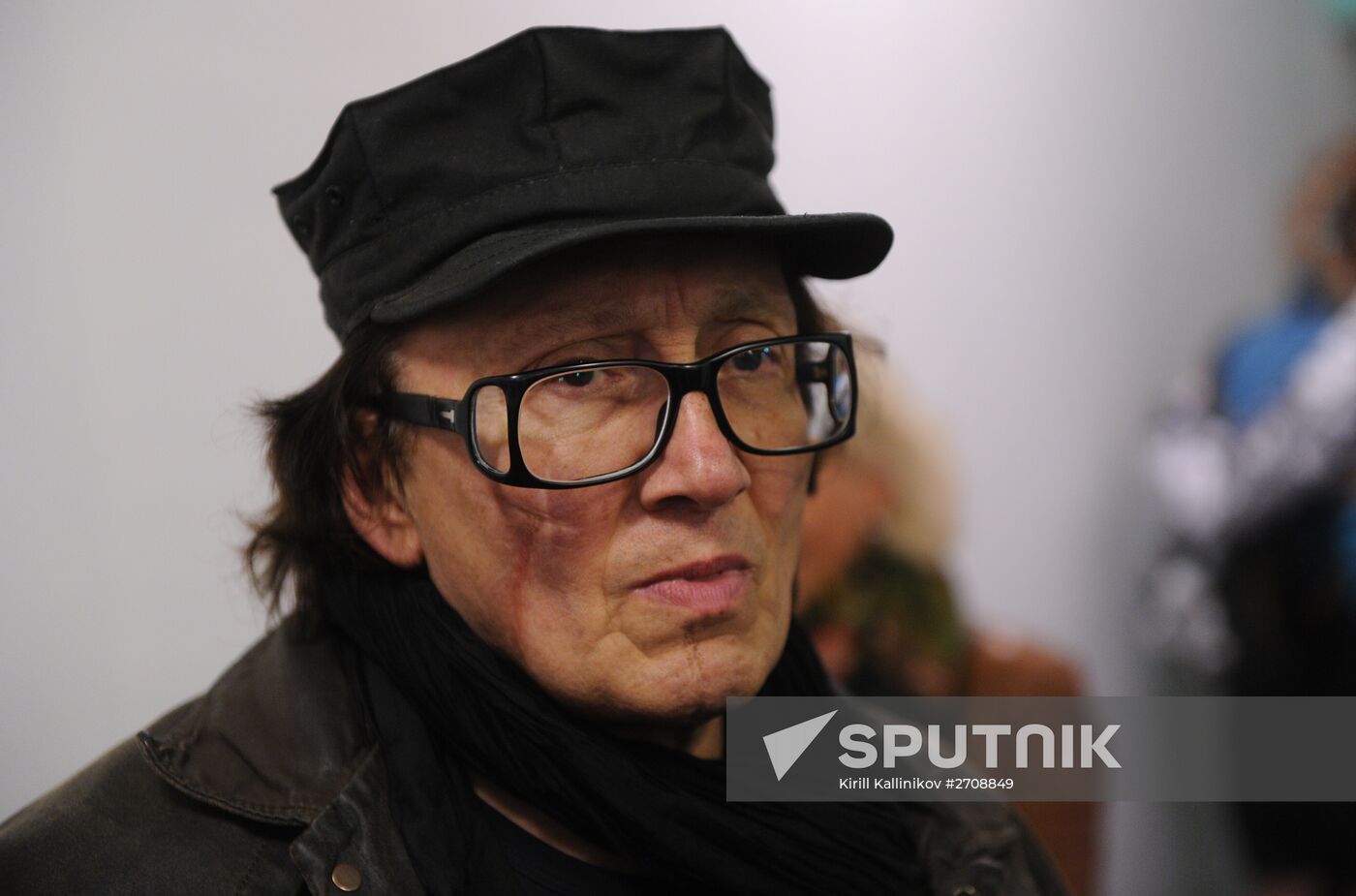 Opening of Andrei Bartenev's exhibition 'Say 'I Love You!'