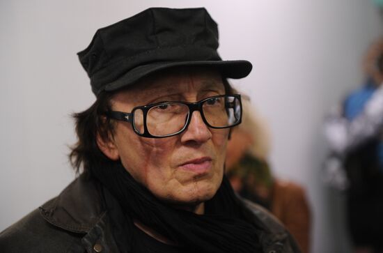 Opening of Andrei Bartenev's exhibition 'Say 'I Love You!'