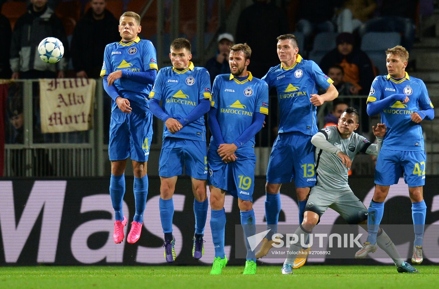 Football. UEFA Champions League. FC BATE (Borisov, Belarus) vs. A.S. Roma (Rome, Italy)