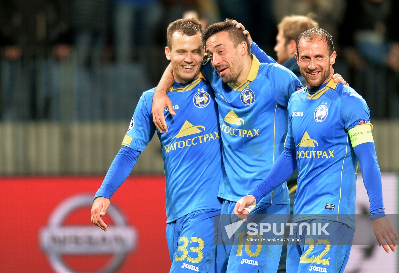 Football. UEFA Champions League. FC BATE (Borisov, Belarus) vs. A.S. Roma (Rome, Italy)