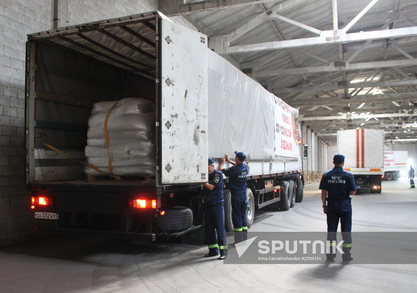 The EMERCOM's 40th humanitarian aid convoy arrives in Donetsk