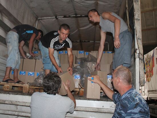 The EMERCOM's 40th humanitarian aid convoy arrives in Donetsk