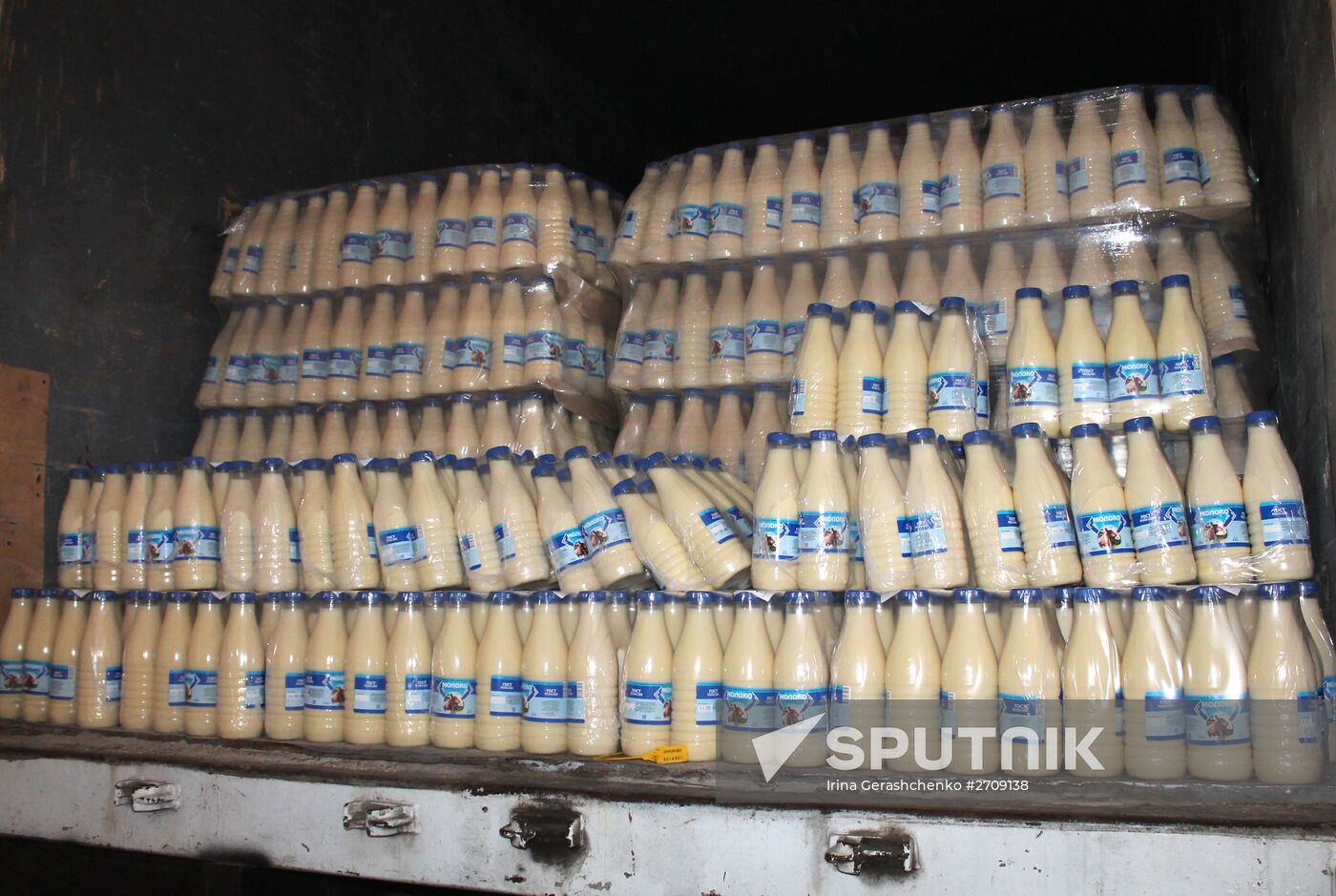 The EMERCOM's 40th humanitarian aid convoy arrives in Donetsk