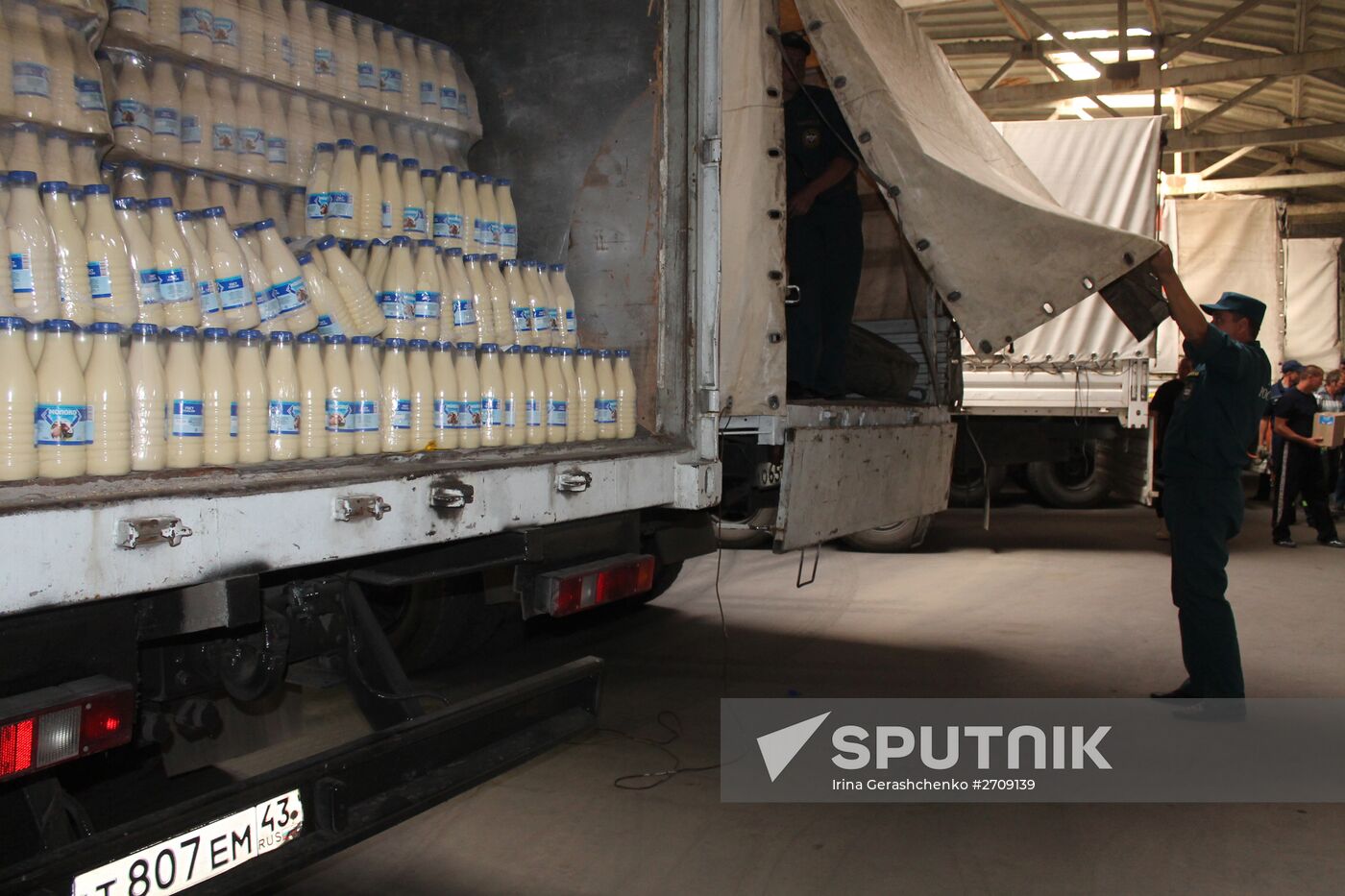 The EMERCOM's 40th humanitarian aid convoy arrives in Donetsk