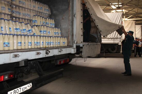 The EMERCOM's 40th humanitarian aid convoy arrives in Donetsk