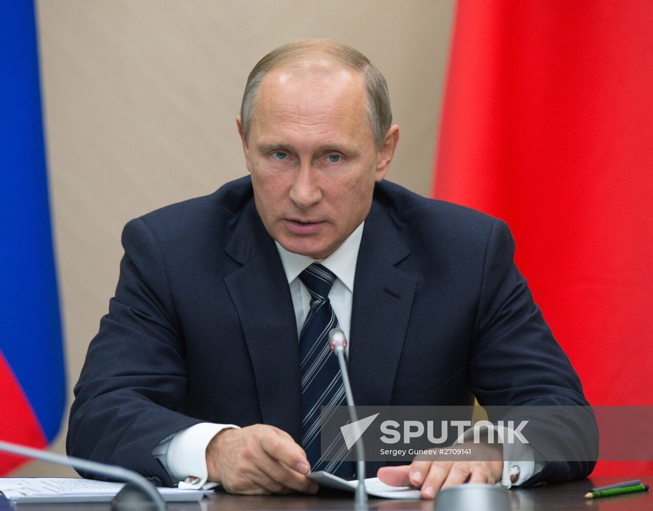 Russian President Vladimir Putin holds meeting with Government members
