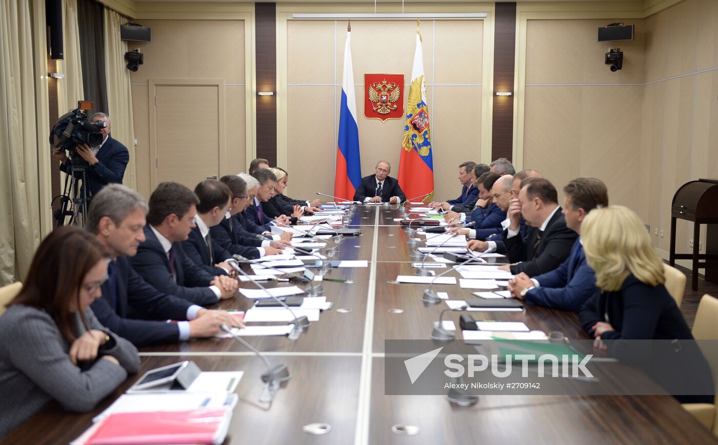 Russian President Vladimir Putin holds meeting with Government members