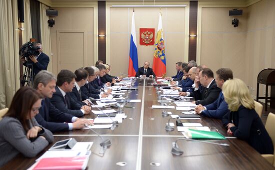 Russian President Vladimir Putin holds meeting with Government members