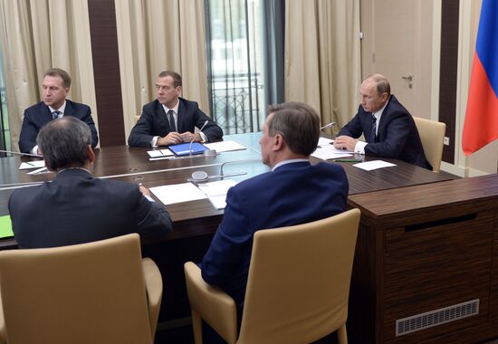 Russian President Vladimir Putin holds meeting with Government members