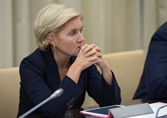 Russian President Vladimir Putin holds meeting with Government members