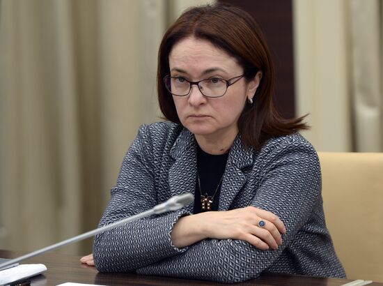 Russian President Vladimir Putin holds meeting with Government members