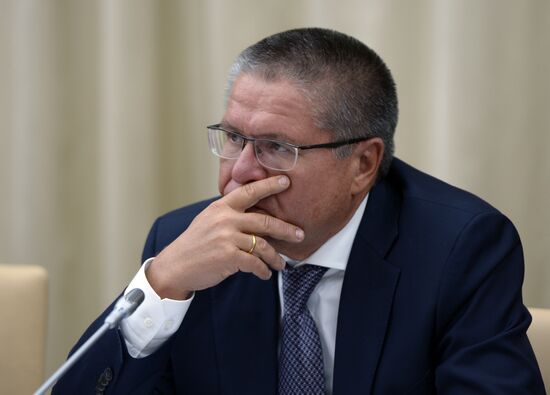 Russian President Vladimir Putin holds meeting with Government members