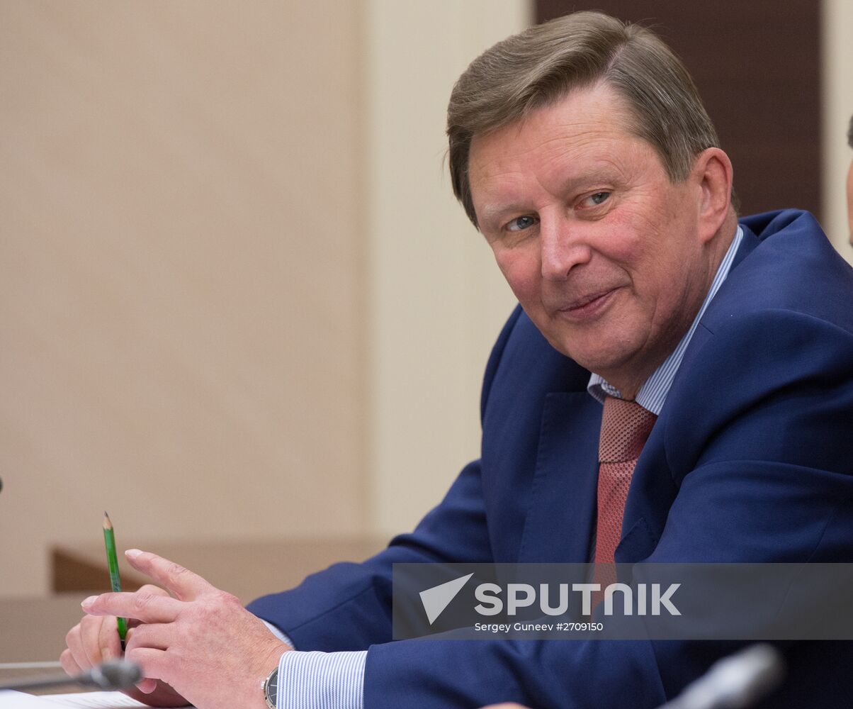 Russian President Vladimir Putin holds meeting with Government members