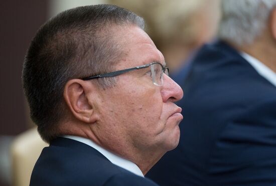 Russian President Vladimir Putin holds meeting with Government members