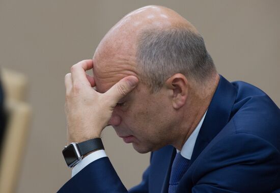 Russian President Vladimir Putin holds meeting with Government members