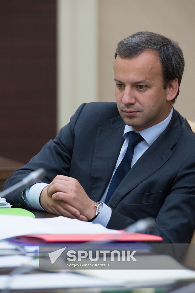 Russian President Vladimir Putin holds meeting with Government members