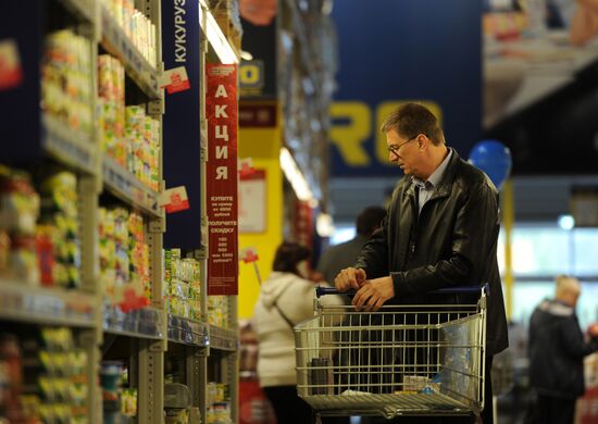METRO Cash & Carry logistics and shopping center opens in Lobnya