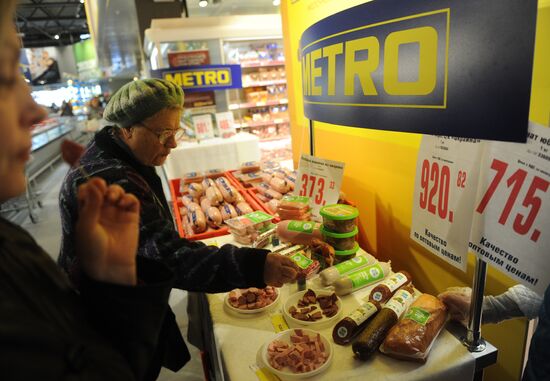 METRO Cash & Carry logistics and shopping center opens in Lobnya