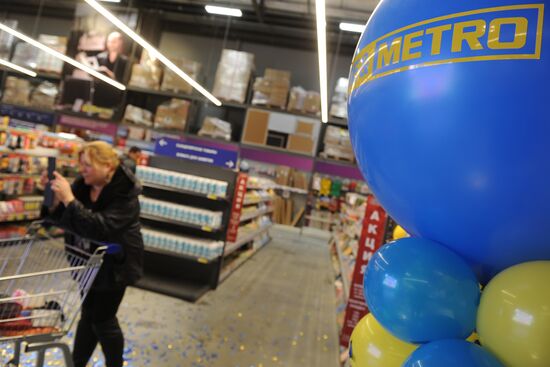 METRO Cash & Carry logistics and shopping center opens in Lobnya
