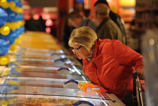 METRO Cash & Carry logistics and shopping center opens in Lobnya