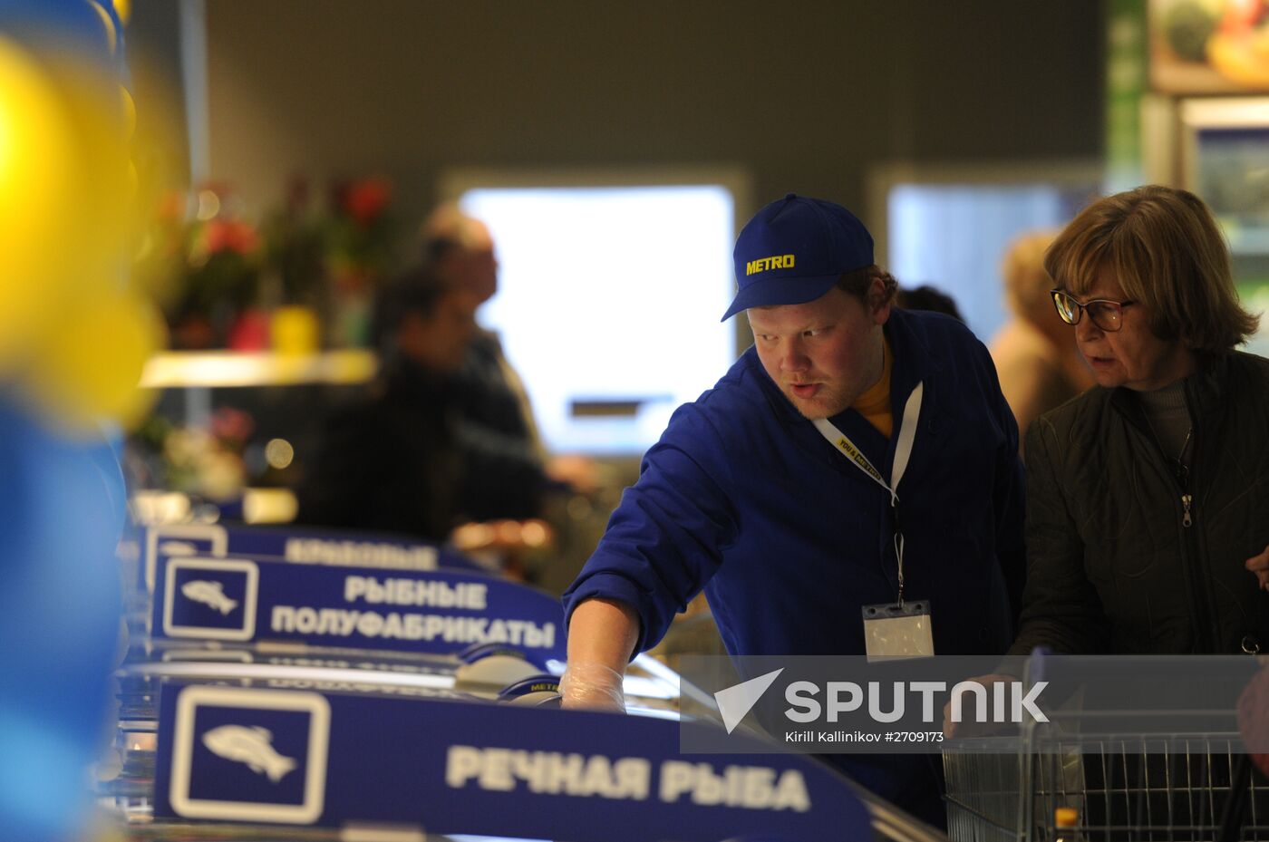 METRO Cash & Carry logistics and shopping center opens in Lobnya
