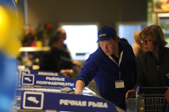 METRO Cash & Carry logistics and shopping center opens in Lobnya