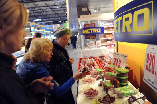 METRO Cash & Carry logistics and shopping center opens in Lobnya