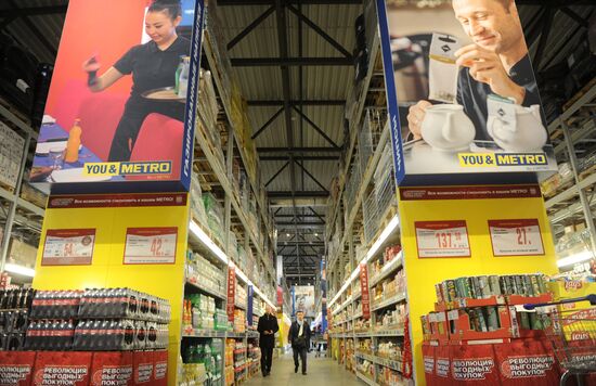 METRO Cash & Carry logistics and shopping center opens in Lobnya