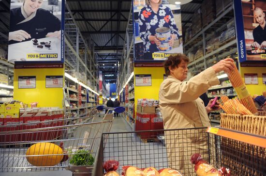 METRO Cash & Carry logistics and shopping center opens in Lobnya