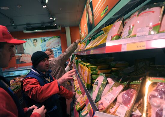 METRO Cash & Carry logistics and shopping center opens in Lobnya
