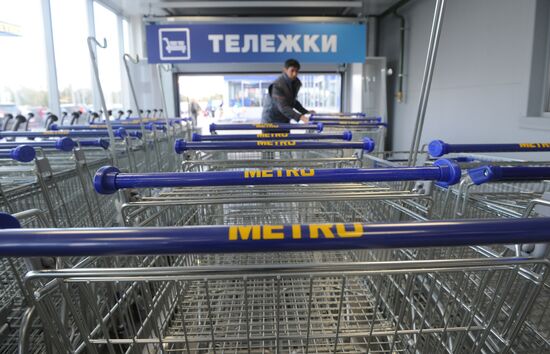 METRO Cash & Carry logistics and shopping center opens in Lobnya