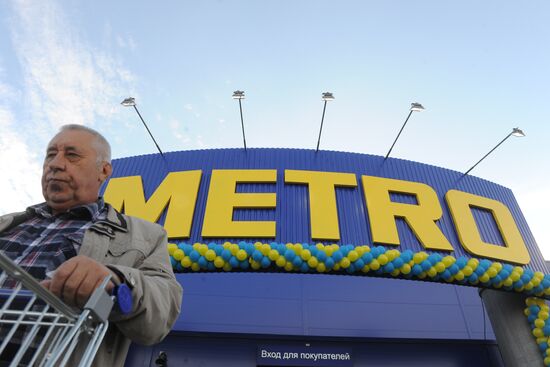 METRO Cash & Carry logistics and shopping center opens in Lobnya